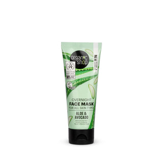 Organic Shop Overnight Face Mask For All Skin Types Aloe and Avocado (75ml)