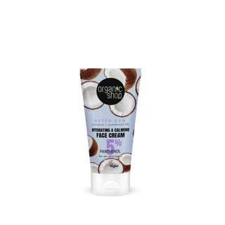 Organic Shop Coconut SPF Face Cream