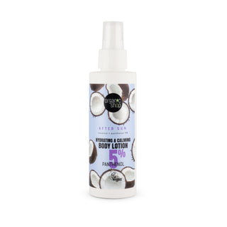 Organic Shop Coconut SPF Body Lotion
