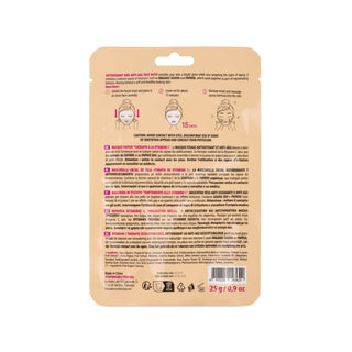 Organic Shop Vitamin C Therapy Antioxidant & Anti-Age Sheet Mask, Guava & Papaya, 1 pc