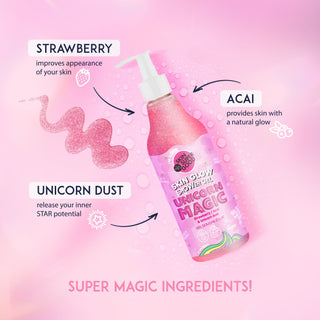 Organic Shop Skin So Good I'M A STAR Unicorn Magic Skin Glow Shower Gel (500ml)